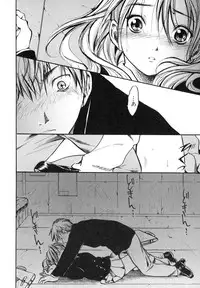 [Ayase Satomi] Pretty Angel Coco & Nana