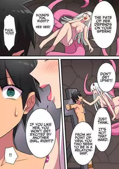 Warrior Defeated By A Super Strong Succubus Must Resist Cumming To Save His Girlfriend's Life