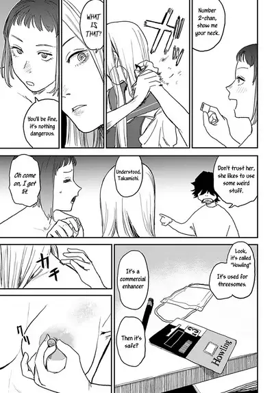 Better than Sex Ch. 1-7