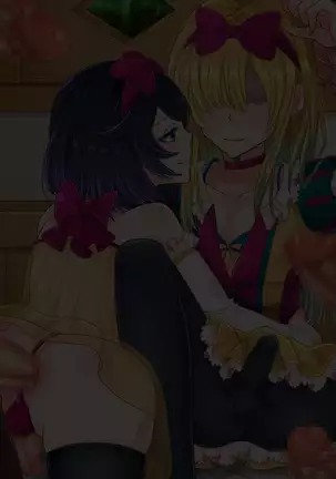 Shirayuki Hime to Mahou no Ringo