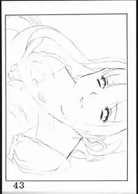 [Inspire] Inspire Works 1998