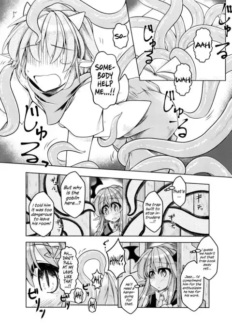 Kari no Ojikan Go {Hennojin}