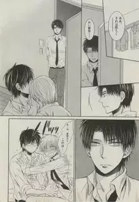 BOY'S ピアス 2014-11