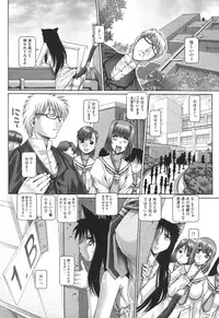 [TYPE.90] Matatabi Panic