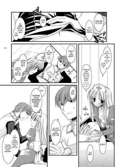 [Digital Lover (Nakajima Yuka)] DL-RO Soushuuhen 04 - DL-RO Perfect Collection No. 04 (Ragnarok Online) [Digital] [English]