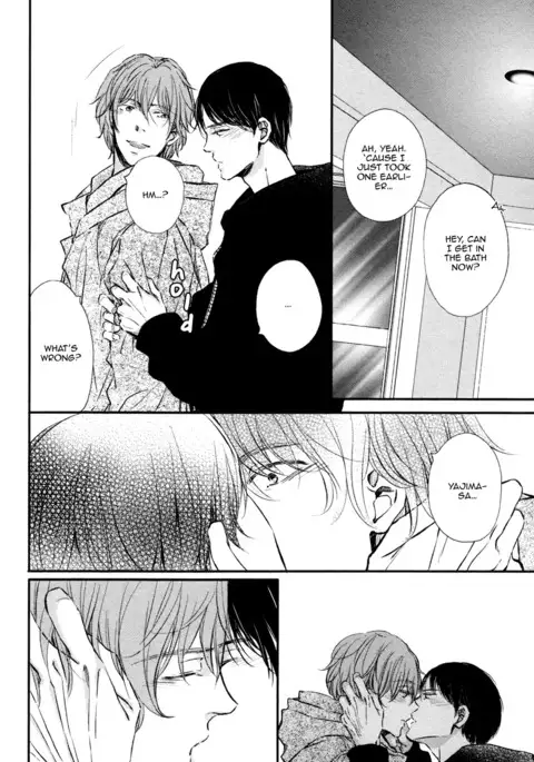 Kare no Shousou to Koi ni Tsuite 2 Ch. 1-4