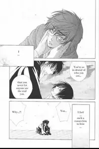 Harry Potter dj - The World