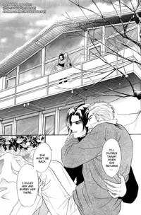 [SADAHIRO MIKA] Agnus Dei/ Lamb of God (YAOI)