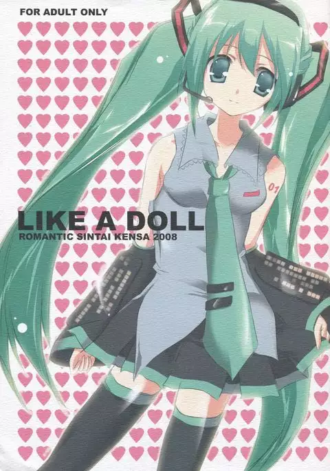 LIKE A DOLL