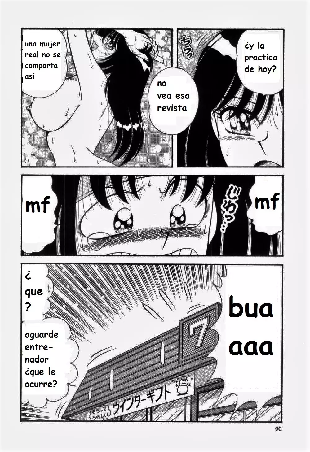 Nikkan Sports spanish 1-6 rewrite