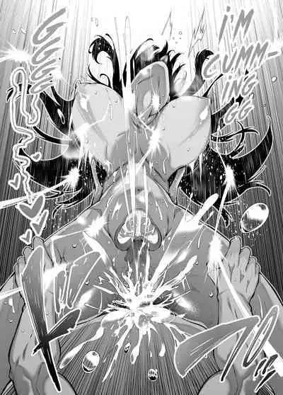 Natsu no Yari Naoshi 1-4