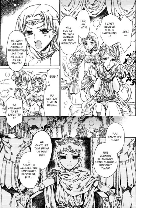 Elagabalus {Shotachan}