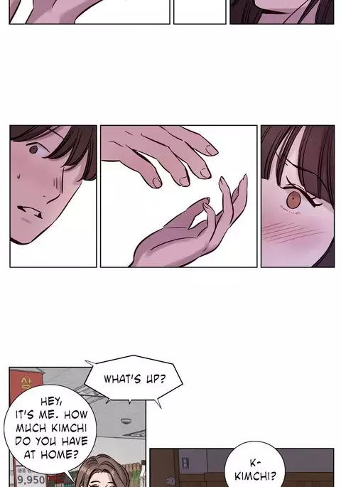 Atonement Camp Ch.1-17