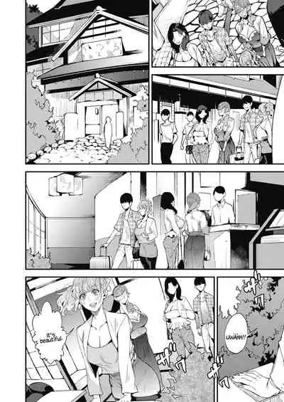 Boku no Mamakatsu! | My Sugar Mama! 1-4