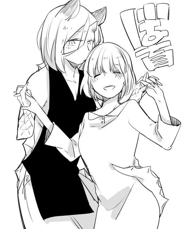 Bocchi Kaibutsu to Moumoku Shoujo