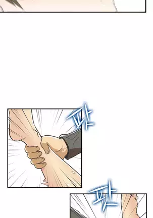 One Room Hero Ch.1-42