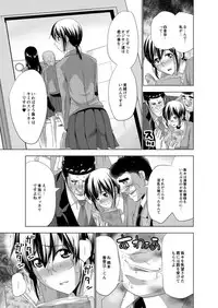 Monthly QooPA 2015-05 [Digital]