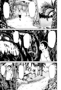 [Tachibana Omina] Zannenn na Heroine Tachi 1-4 (Clean)