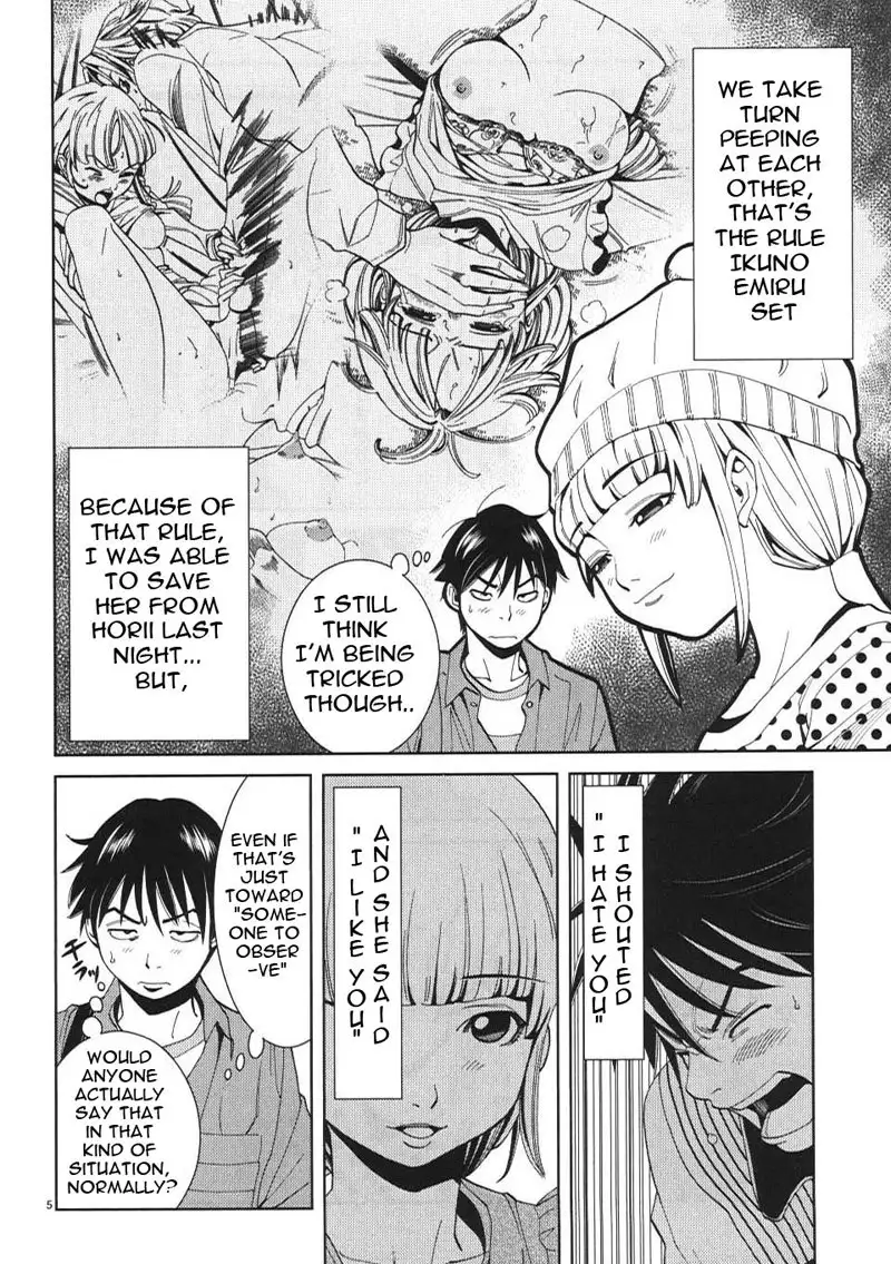 A Peephole Vol1 - CH9