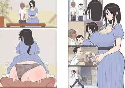 Silent Manga Omnibus 2