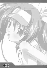 (C77) [LIVE HOUSE (RAVEN)] Pri×Pri (Vanguard Princess)