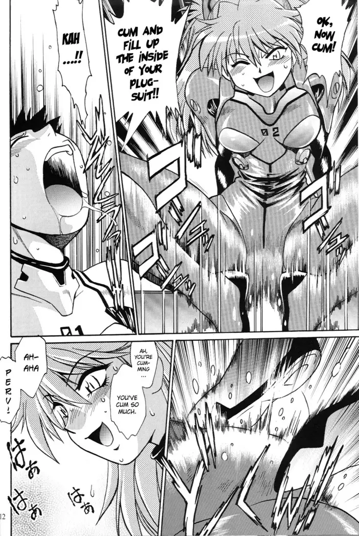 Plug Suit Fetish Vol.4.75