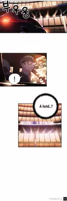 [BAK Hyeong Jun] Sweet Guy Ch.1-51 (English) (YoManga) (Ongoing)