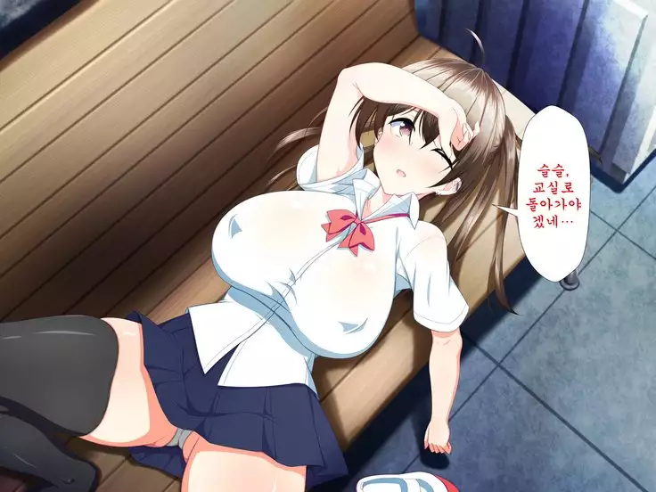 Inran Virus ~Seikoui wa Iryoukoui~ <팀 혼파망>