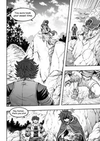 [sky & si-o] 罪世 - 第1章 | Tsumi Yo - Chapter 02 [EN]