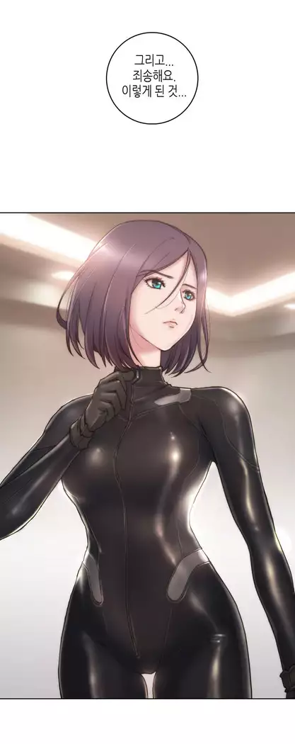 Erotic Sensuality & Perception 1-15