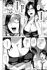 Action Pizazz Special 2015-06