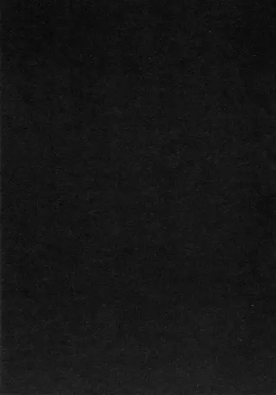 (C97) [Broad smile (Sukage)] Ba~ka