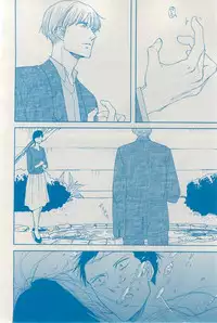 MAGAZINE BE×BOY 2015-03