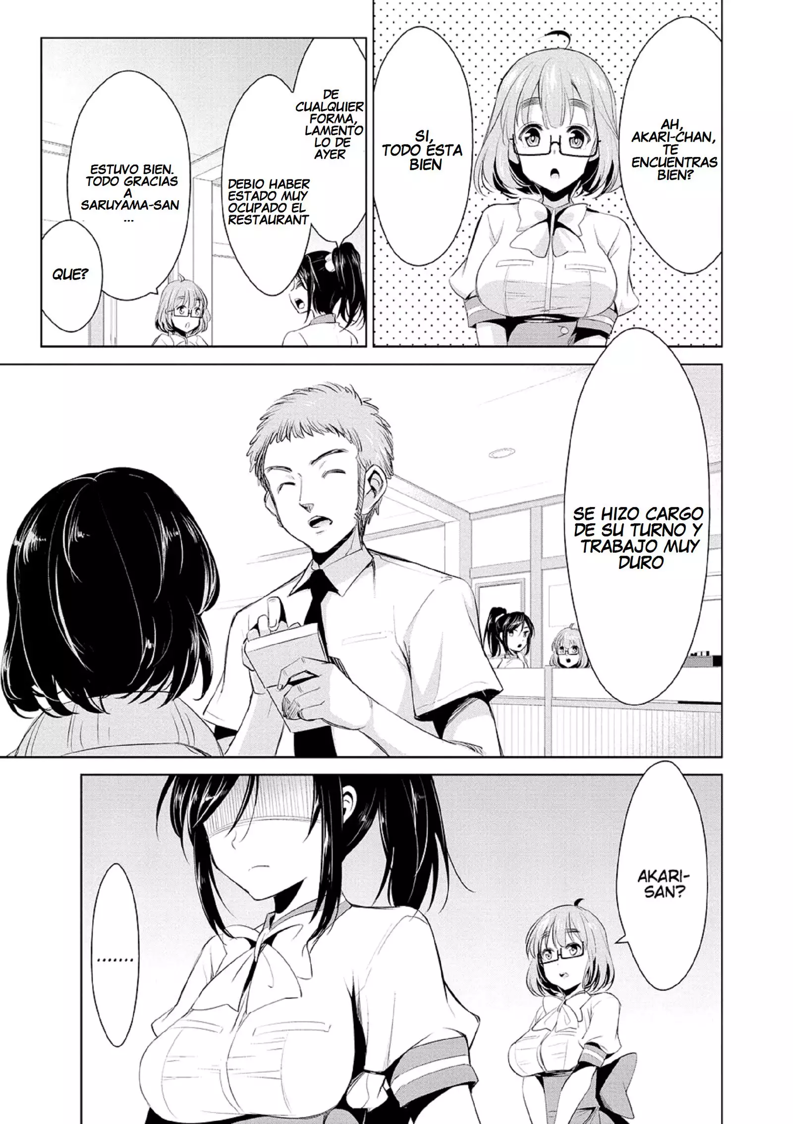 Himitsu no Artemis - the Secret Artemis Ch. 1-9