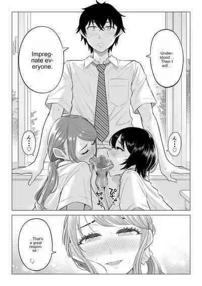 In a world where there are extremely few men, sperm is a precious resource. Part 2