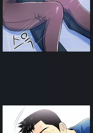 One Room Hero Ch. 1-16