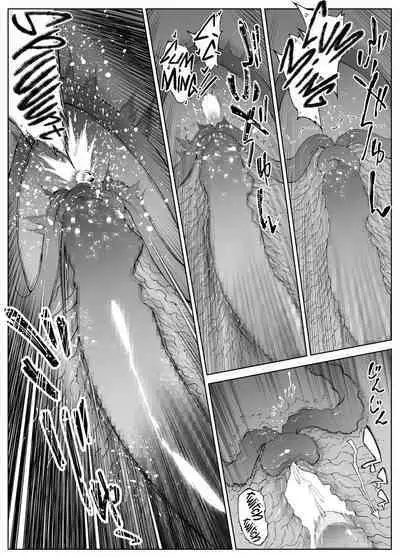 Natsu no Yari Naoshi 1-4