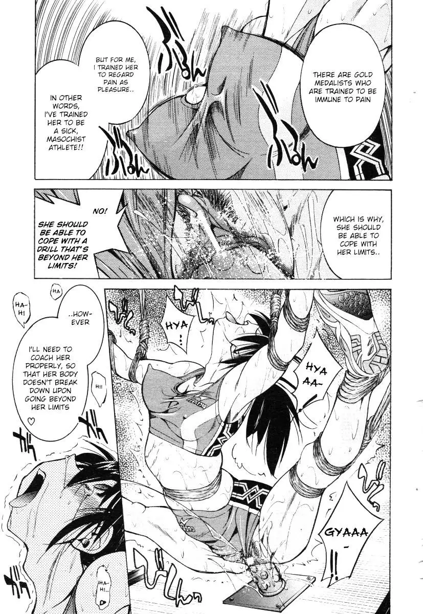 Escape Creator - Part 2