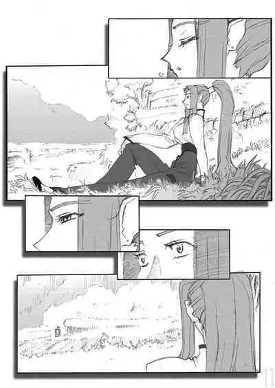 Omatsuri Zenjitsu no Yoru 15.03