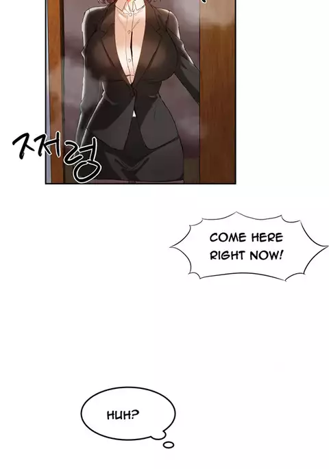 Hari Dormitory Ch.0-31