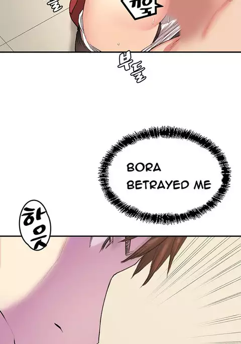 Best Friend Girlfriend Ch.1-22