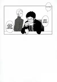 Anmari Ijimecha Iya dakara.