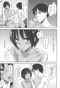 [NaPaTa] Pandemonium