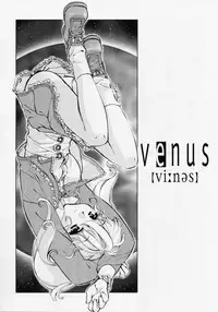 [Hiyo Hiyo] Seiippai No Hohoemi