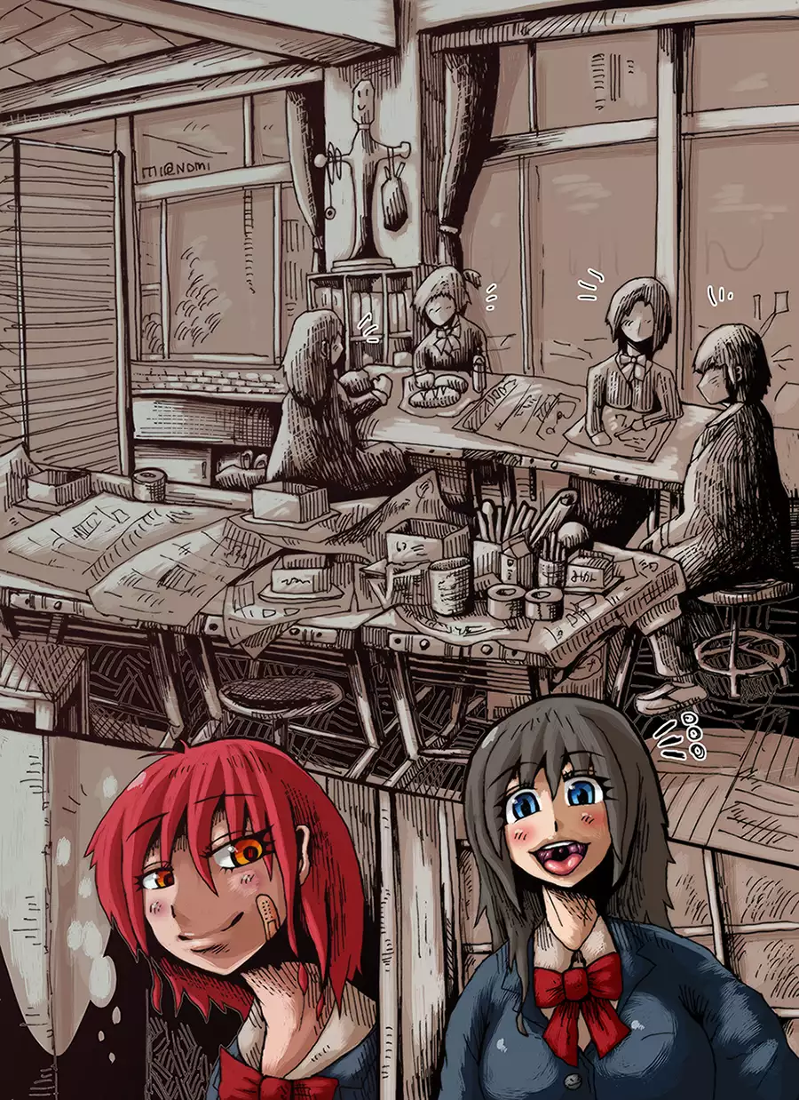 【yoso no ko】 Mugen