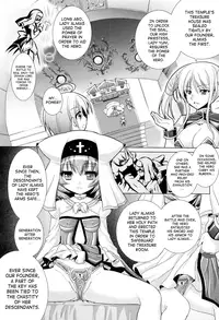 [Rusty Soul, Alto Seneka] Brandish 5 [English] [SaHa]