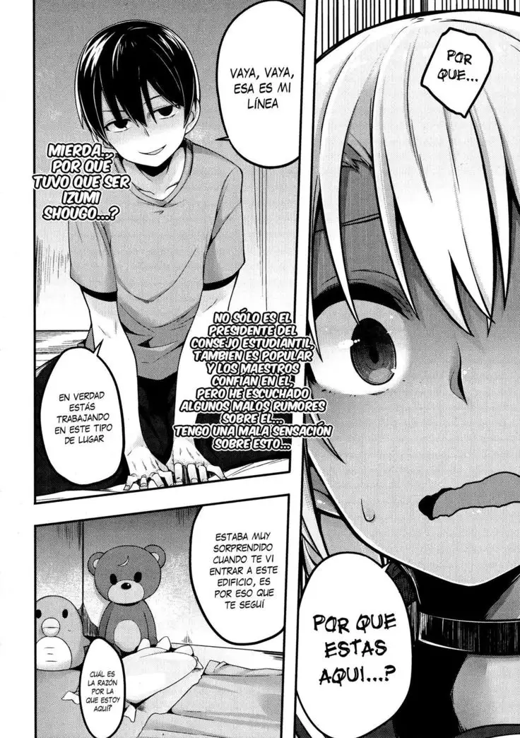 Fallen Love | Enamorarse