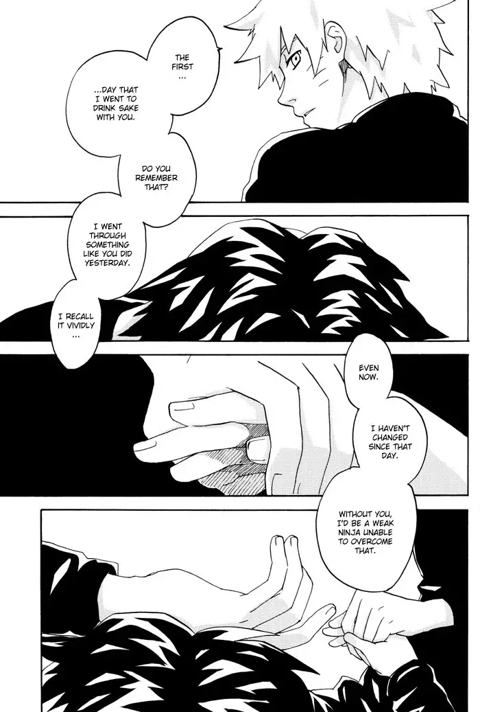 Toast to the Former Future