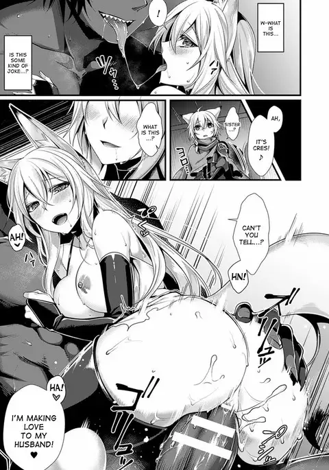 Fallen into the Darkness