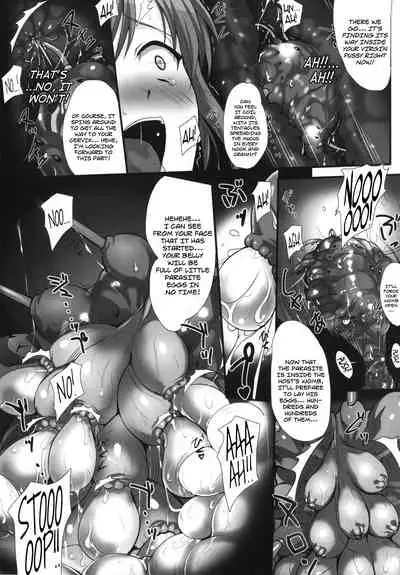 PILE EDGE CONCEPTION